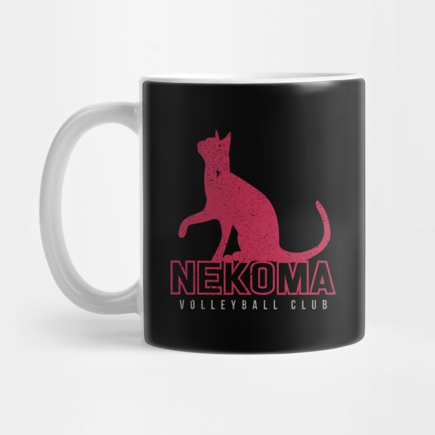 Nekoma Volleyball Club by merch.x.wear